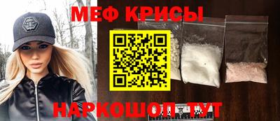 дистиллят марихуана Рузаевка