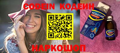 синтетический гашиш Рязань