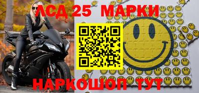 прущая мука Рыбинск
