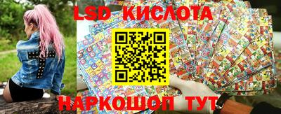 синтетический гашиш Рязань