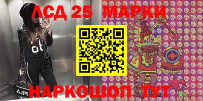 прущая мука Рыбинск
