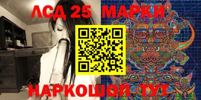 прущая мука Рыбинск