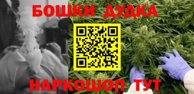 синтетический гашиш Рязань