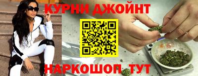 синтетический гашиш Рязань