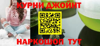 прущая мука Рыбинск