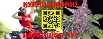 синтетический гашиш Рязань