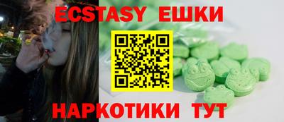 дистиллят марихуана Рузаевка