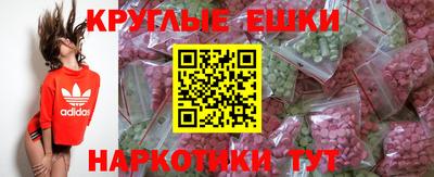 дистиллят марихуана Рузаевка