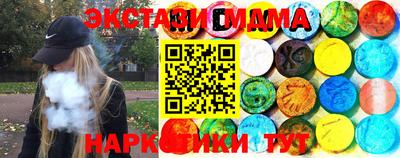 прущая мука Рыбинск
