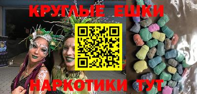 прущая мука Рыбинск