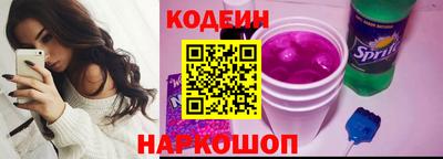 прущая мука Рыбинск