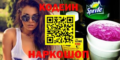 дистиллят марихуана Рузаевка