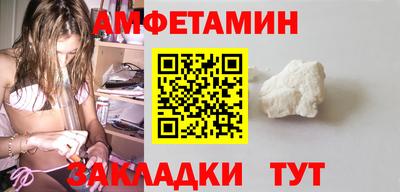 дистиллят марихуана Рузаевка