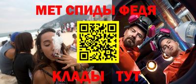 дистиллят марихуана Рузаевка