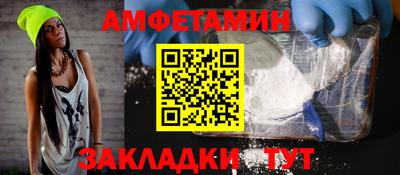 синтетический гашиш Рязань