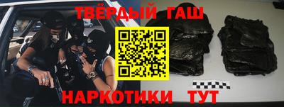 прущая мука Рыбинск