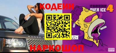 синтетический гашиш Рязань