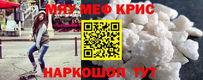 синтетический гашиш Рязань